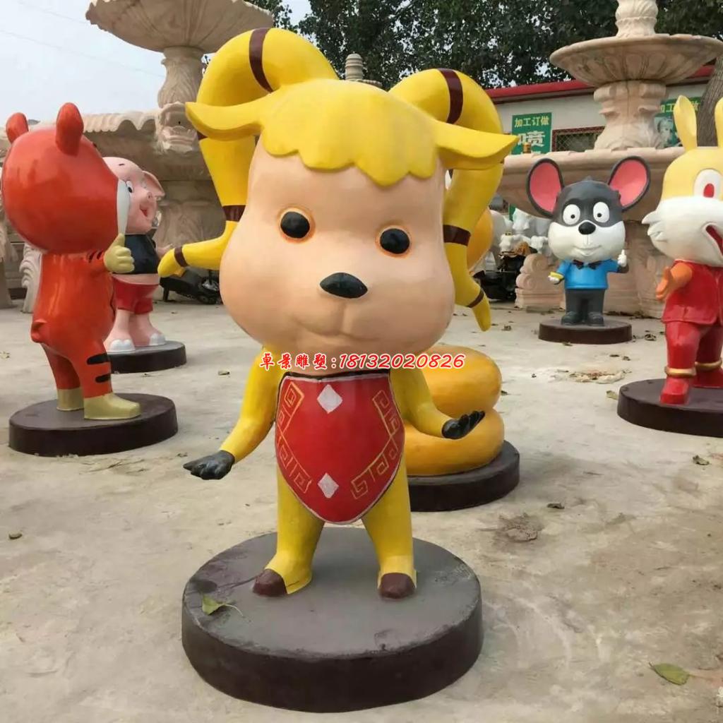 玻璃鋼十二生肖雕塑，玻璃鋼卡通動物雕塑 (3)