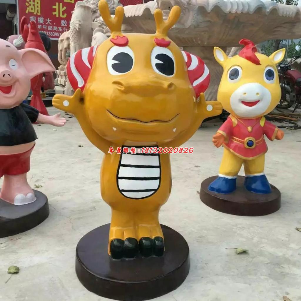 玻璃鋼十二生肖雕塑，玻璃鋼卡通動物雕塑 (7)