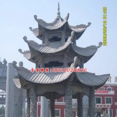 石雕涼亭，三層青石涼亭