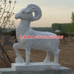 綿羊石雕，山羊石雕，公園動(dòng)物石雕