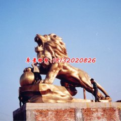 西洋獅銅雕，獅子耍球銅雕