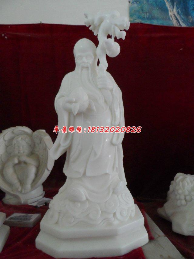 老壽星石雕，漢白玉神仙雕塑 (1)