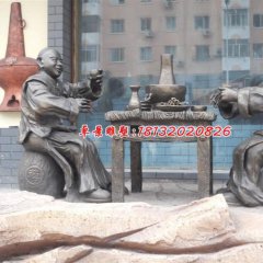 吃火鍋銅雕，廣場景觀銅雕