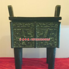 青銅鼎，鑄銅鼎，仿古銅鼎