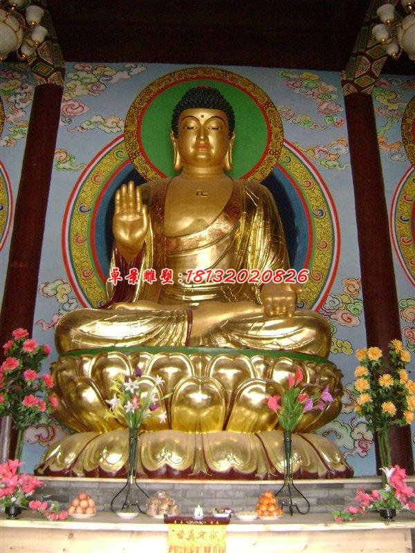 如來佛銅雕,貼金銅佛像 (1)