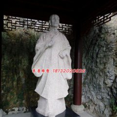 辯才法師石雕，古代人物石雕