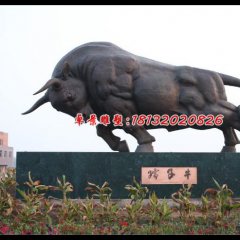 中華牛銅雕，孺子牛銅雕，廣場(chǎng)牛銅雕