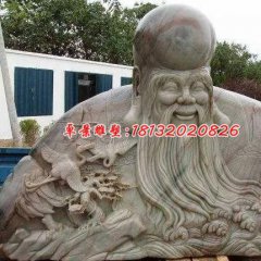 老壽星石雕，大理石南極仙翁雕塑