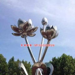 不銹鋼荷花雕塑，公園不銹鋼雕塑