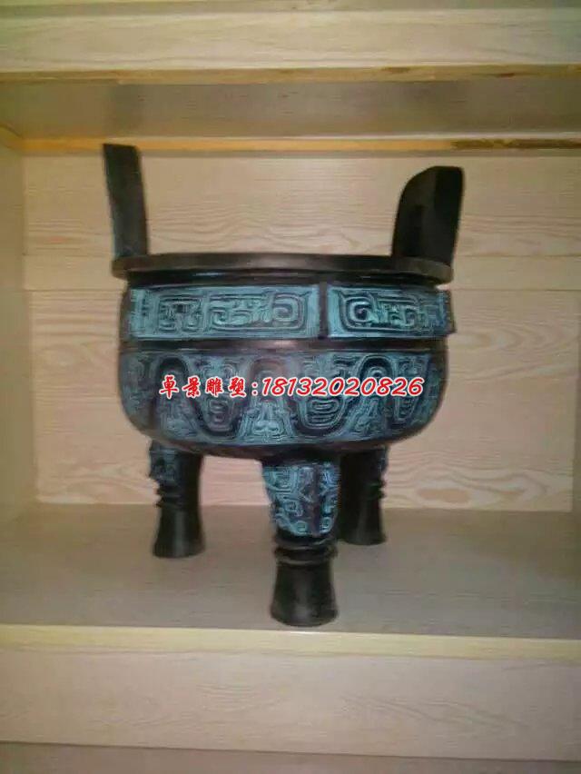 三足鼎,三足青銅鼎