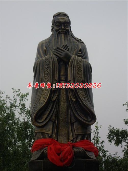 孔子銅雕,校園名人銅雕