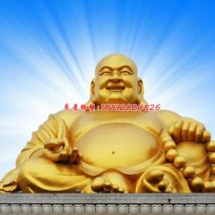 彌勒佛銅雕，鎏金銅佛像