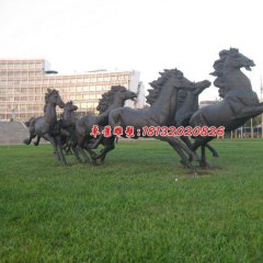 八匹馬雕塑，公園群馬銅雕