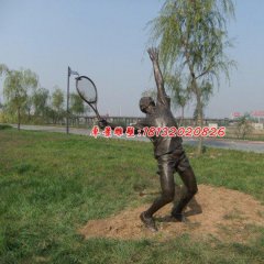 打羽毛球人物銅雕，公園人物雕塑