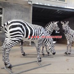 玻璃鋼斑馬雕塑，仿真動物雕塑