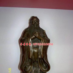 孔子銅雕，校園古代名人銅雕