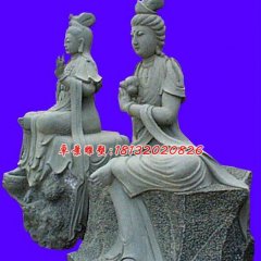 觀音菩薩石雕，石雕佛像