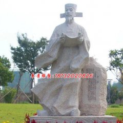 古代人物石雕，公園人物石雕