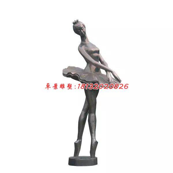 跳芭蕾舞人物銅雕，廣場人物雕塑