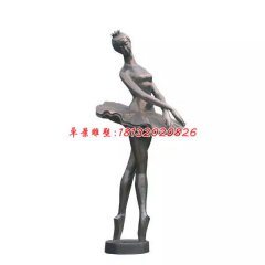 跳芭蕾舞人物銅雕，廣場人物雕塑