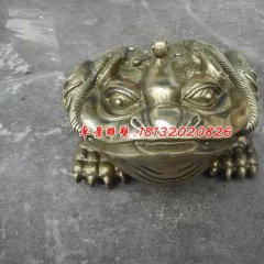 金蟾銅雕，小型招財(cái)金蟾銅雕