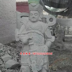 韋陀菩薩石雕，神仙石雕