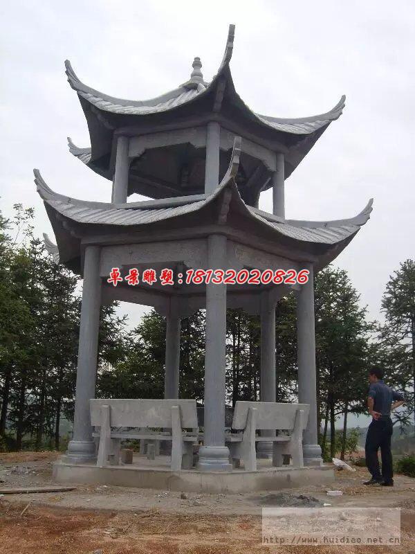 涼亭石雕,青石雙層涼亭雕塑 (2)