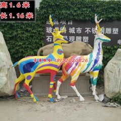 玻璃鋼彩色鹿雕塑，彩繪動物雕塑