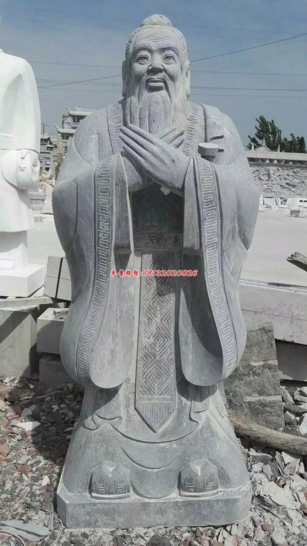 孔子石雕，青石孔子雕塑