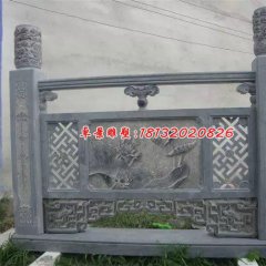 欄板石雕，青石欄板雕塑