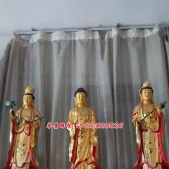 西方三圣銅雕，寺廟銅佛像
