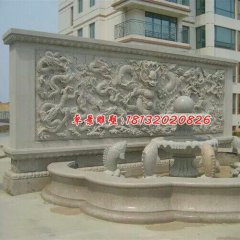 大理石影壁浮雕，九龍壁石浮雕