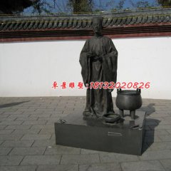 古人銅雕，廣場(chǎng)古代人物雕塑