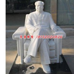 漢白玉毛主席石雕，廣場(chǎng)偉人石雕