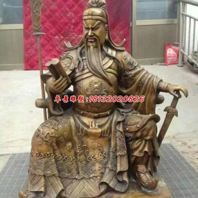 看書關公銅雕,關二爺坐像銅雕