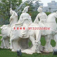 騎馬女人石雕，公園景觀石雕