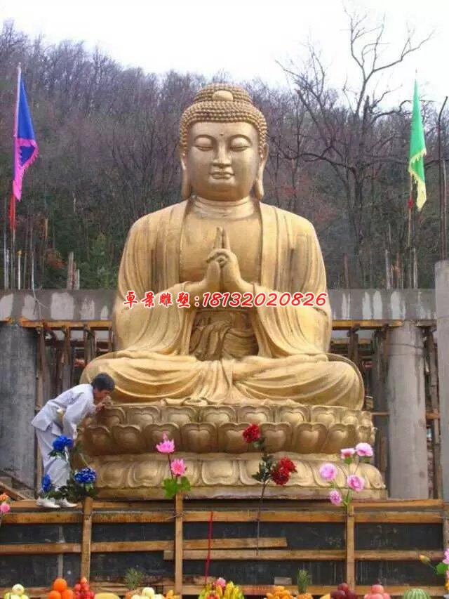 大型佛像雕塑，如來(lái)佛祖銅雕