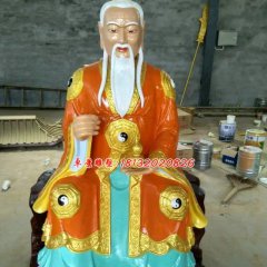 玻璃鋼太上老君雕塑，彩繪玻璃鋼雕塑