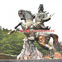 關公騎馬雕塑，廣場景觀銅雕