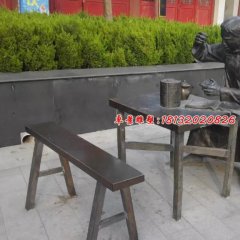 街邊小品銅雕，泡茶人物銅雕