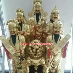 五路財神銅雕，財神爺雕塑