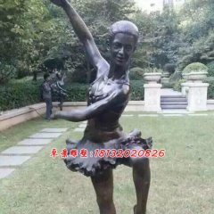 跳芭蕾舞人物銅雕，小區(qū)人物雕塑