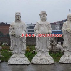 福祿壽三仙石雕，公園神仙雕塑