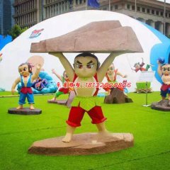玻璃鋼葫蘆娃雕塑，玻璃鋼動(dòng)畫人物雕塑