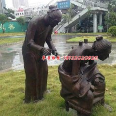 拔罐人物銅雕，公園人物雕塑