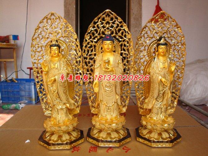 銅雕東方三圣,貼金銅三圣雕塑