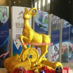 羊羊得億玻璃鋼雕塑，玻璃鋼動物雕塑