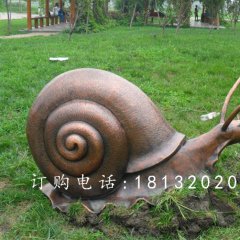 蝸牛銅雕，公園動(dòng)物銅雕
