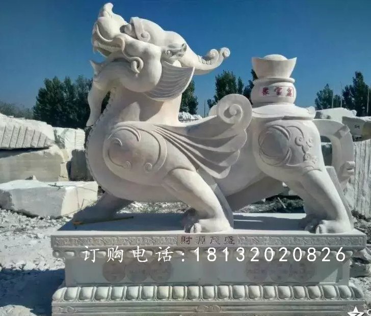 貔貅石雕，漢白玉貔貅雕塑，神獸石雕