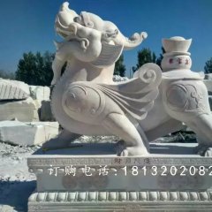 貔貅石雕，漢白玉貔貅雕塑，神獸石雕